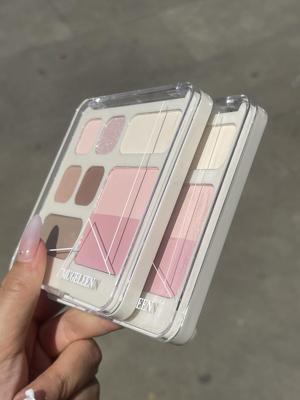 希望它火！但不要太火！粉透腮红高光盘纯欲可爱超自然高光提亮