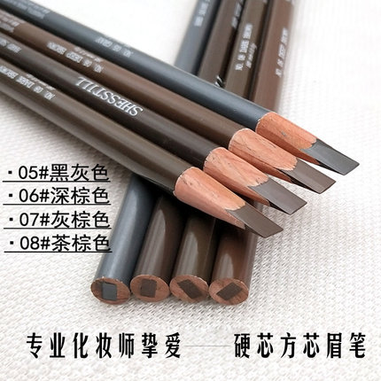 毛茸茸野生眉利器！ 方芯设计~ 诗婷SHESSTILL砍刀眉笔 木质硬芯