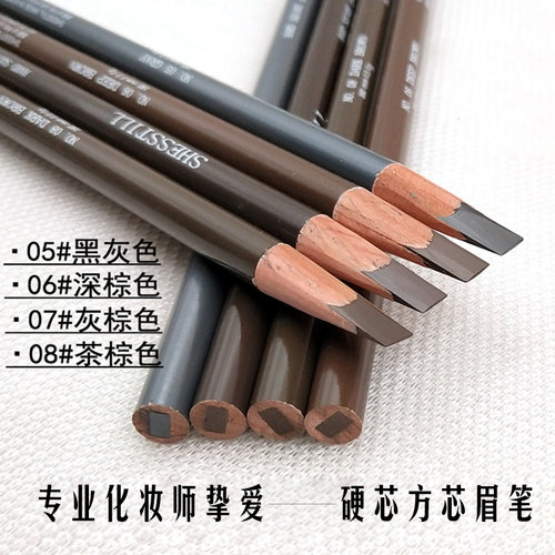 毛茸茸野生眉利器！ 方芯设计~ 诗婷SHESSTILL砍刀眉笔 木质硬芯