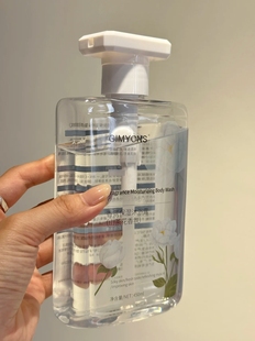 用着用着意外发现它火了!山茶花香氛沐浴露滋润保湿补水留香持久