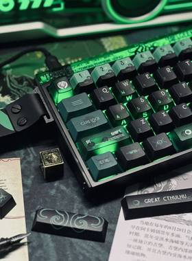 key cerberus 克苏鲁 键帽透光68磁轴机械键盘夜魔魔导士hfx键帽