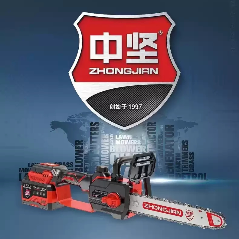 中坚高速锂电锯12寸20V两电一充工业级锂电锯家用款轻巧型大电池