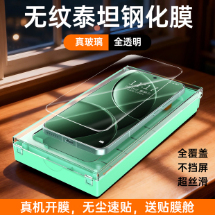 贴膜 全屏覆盖3D热弯AR增透高清玻璃无尘仓 适用红米k80钢化膜k70新款 手机膜k60全包全胶redmi防摔保护至尊版