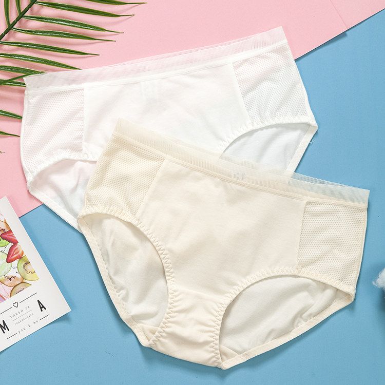 百伶百俐少女内裤女纯棉裆三角中腰女式学生女孩裤头超薄速干底裤