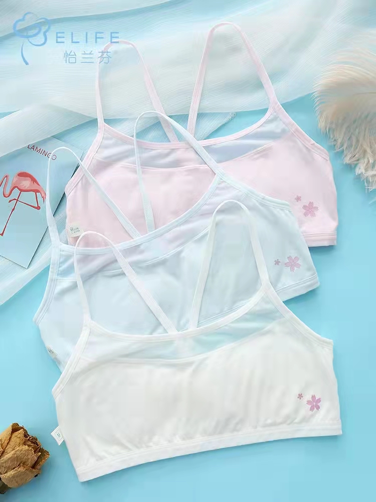 怡兰芬女童细带背心发育期小学生