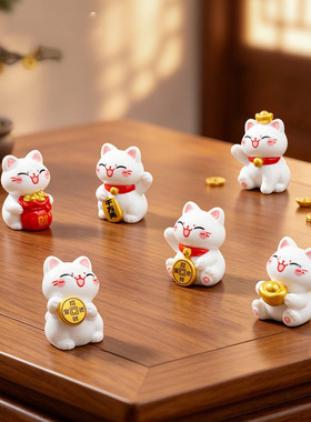 微景观可爱抱元宝招财猫公仔萌粒 diy装饰品迷你车载桌面树脂摆件