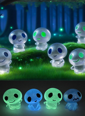 跨境微景观创意卡通夜光小小外星人萌粒 DIY装饰品迷你树脂小摆件