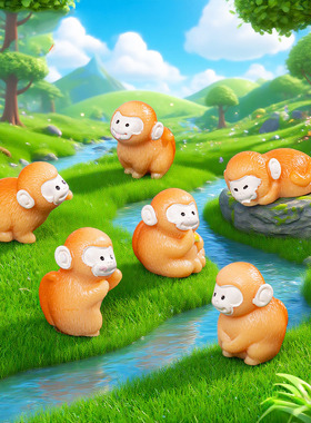 微景观创意可爱吗喽萌粒公仔园艺造景 DIY装饰品迷你桌面树脂摆件