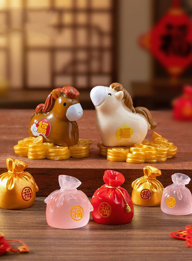微景观简约现代马年新年吉祥福袋小马公仔 DIY装饰品迷你树脂摆件