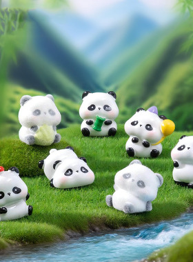 微景观简约现代创意可爱植绒公仔肉肉小熊猫 DIY装饰品迷你小摆件