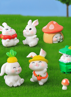 微景观田园风简约现代可爱卡通动物恐龙兔6款园艺行李兔饰品摆件