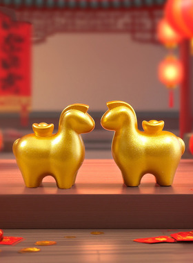 微景观创意新年小金马萌粒公仔 DIY装饰品迷你桌面车载树脂小摆件