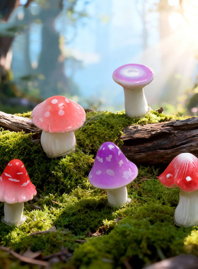 微景观简约创意仿真食玩蘑菇园艺造景 DIY装饰品迷你桌面树脂摆件