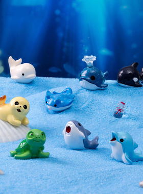 微景观简约现代创意海豚海狮海洋动物萌粒海洋造景 DIY装饰品摆件