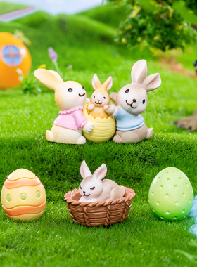 微景观树脂工艺品创意可爱复活节兔子公仔盲盒装饰品汽车桌面摆件