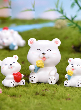 小熊微景观可爱风摆件树脂工艺品