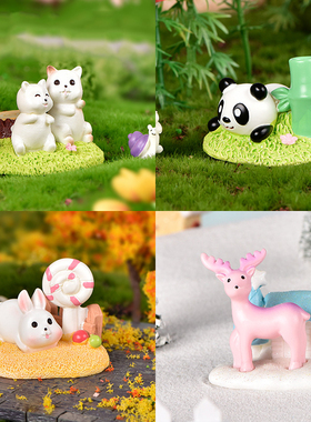 微景观现代树脂工艺品可爱卡通四季动物春夏秋冬猫熊兔鹿饰品摆件