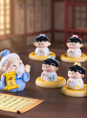 微景观简约创意可爱孔子与小书童公仔 DIY装饰品迷你桌面树脂摆件