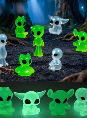 跨境外贸简约创意卡通夜光外星人公仔 园艺造景DIY装饰品迷你摆件
