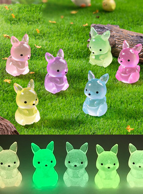 微景观简约创意夜光袋鼠萌粒园艺造景 DIY装饰品迷你树脂小摆件