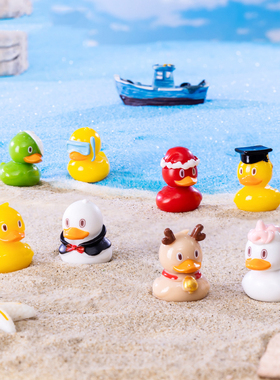 微景观可爱卡通动物小黄鸭公仔DIY圣诞装饰品桌面汽车迷你小摆件