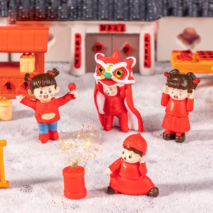 微景观简约创意喜迎新年鞭炮房子对联娃屋 DIY装饰品桌面迷你摆件