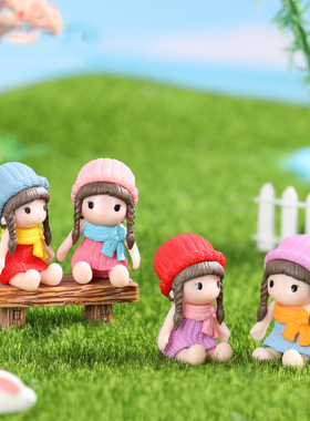 微景观创意人物公仔玩具小摆件