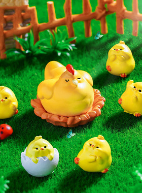 苔藓微景观创意可爱小鸡仔萌粒园艺造景 DIY装饰品迷你桌面小摆件