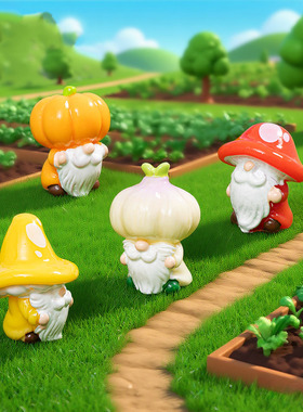 跨境新品微景观创意蔬菜小矮人农场系列 DIY装饰品迷你树脂小摆件