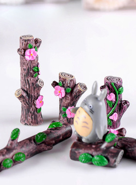 凳子款多肉植物盆栽摄影小摆件