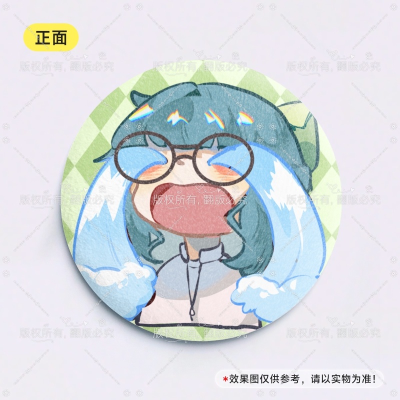 【夢(mèng)格爾_】灼灼捏捏58mm加厚毛絨吧唧_灼灼