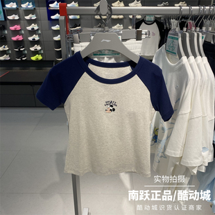 李寧2025女子秋新款 短袖 文化衫 AHSV800 迪士尼米奇聯(lián)名撞色修身