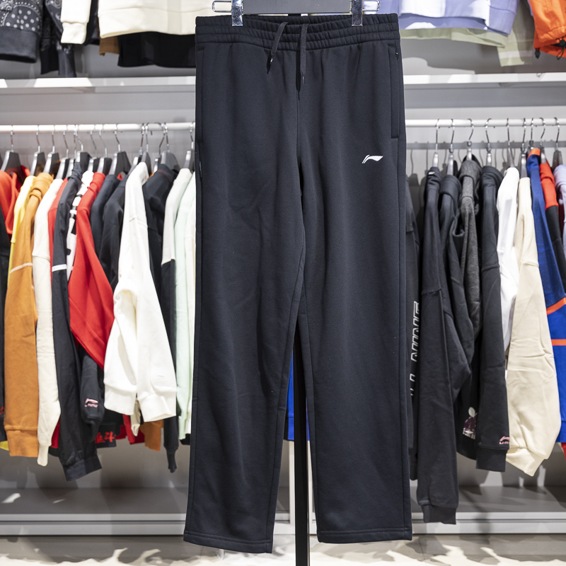 李宁直筒男子保暖卫裤