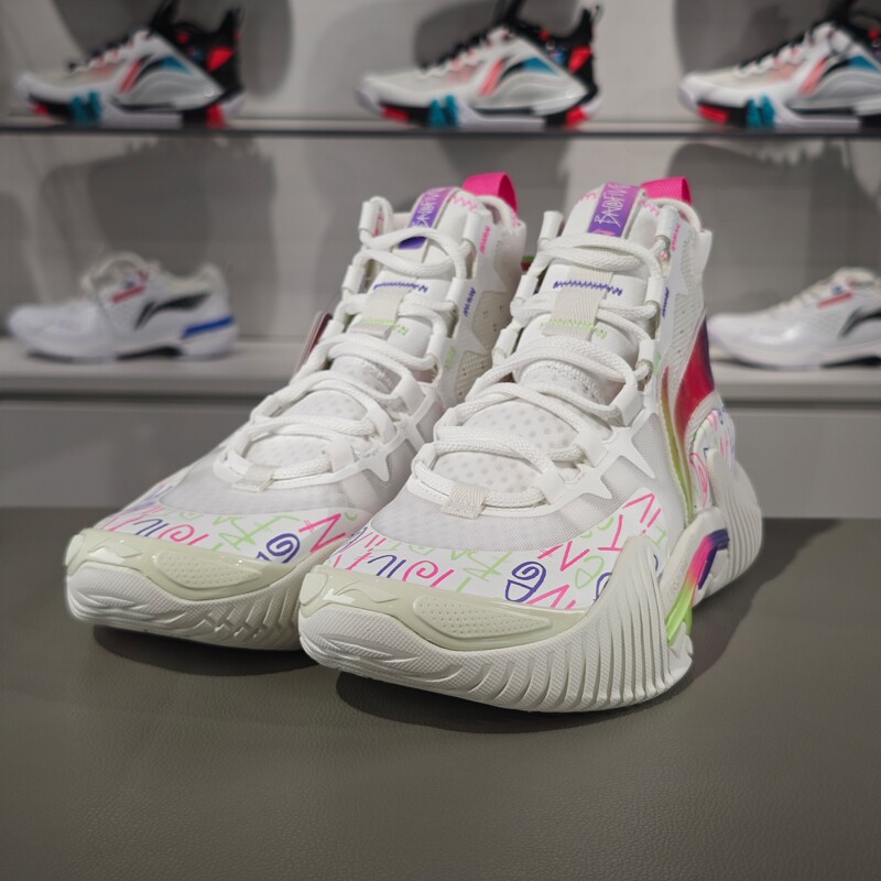 李宁反伍2篮球鞋2024春季男子减震防滑耐磨高帮篮球外场鞋ABFU023