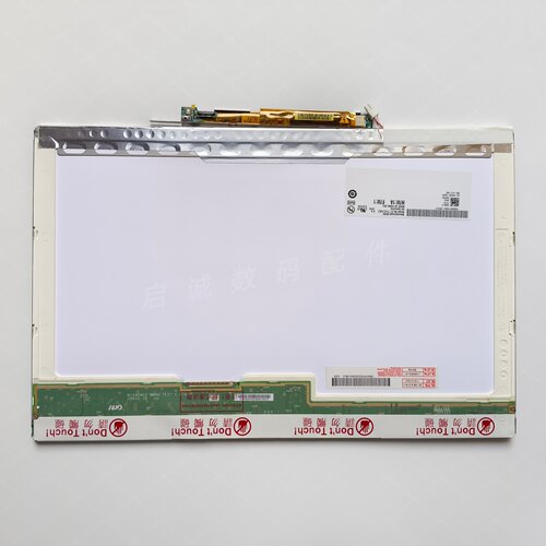 15.4寸LCD LP154WX4 LP154W01 B154EW02/08 LTN154AT07 液晶屏幕