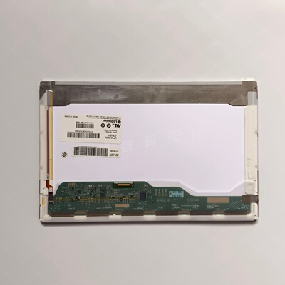 LP121WX3-TPB1液晶显示屏幕
