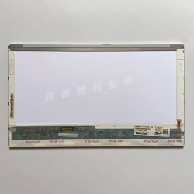 BT156GW01 V.A/V.4 BT156GW02 V.0 HT156WXB-100 B156XW02屏幕