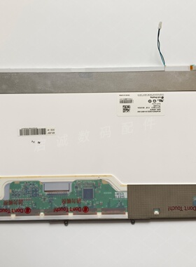 HP 8730w Think W701 DC1 RGB LP171WU1 TLA6 LP171WU5 -TLB1屏幕