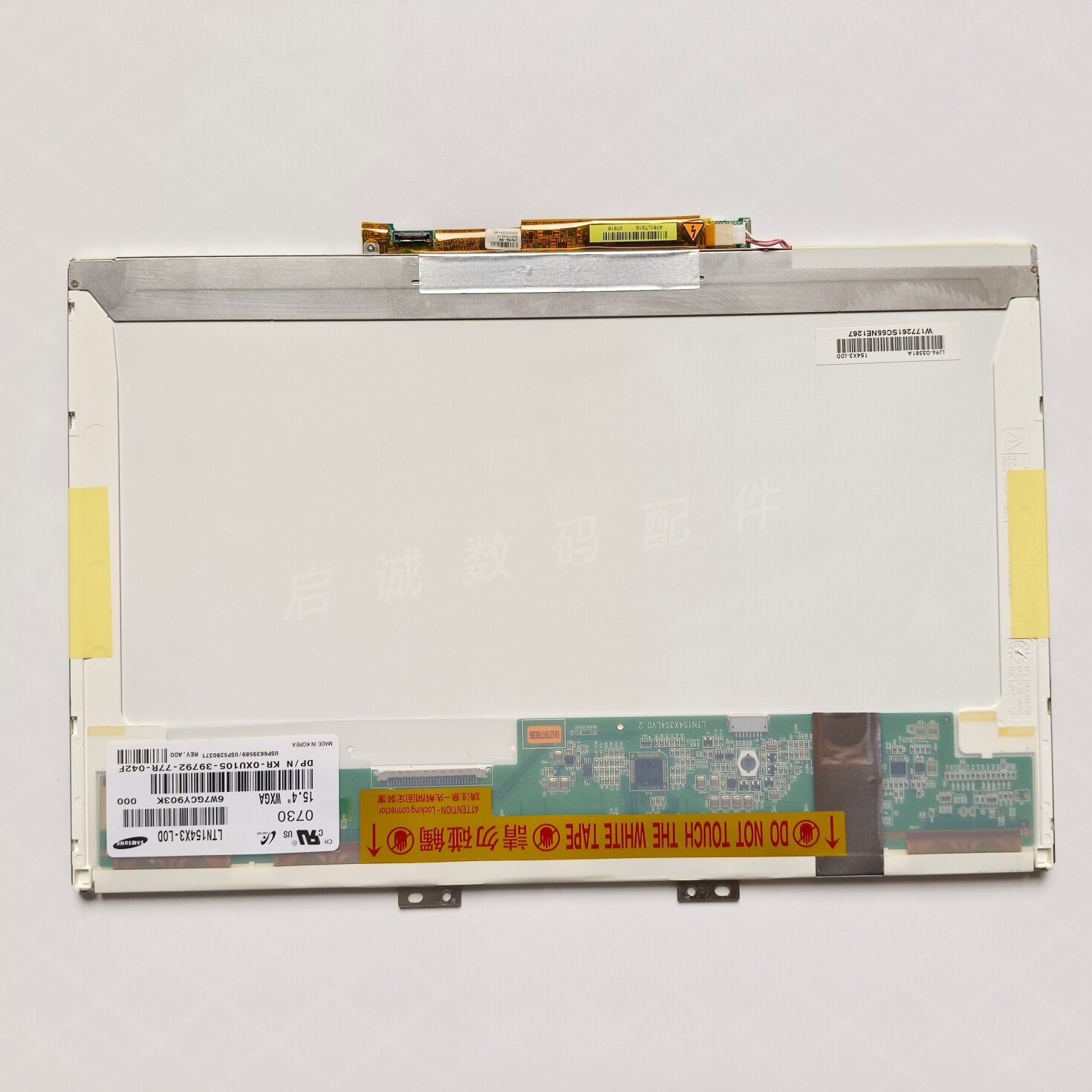 WURWUZ LCD液晶屏幕总成适用戴尔XU105 LTN154X3-L0D带逆变器15.4