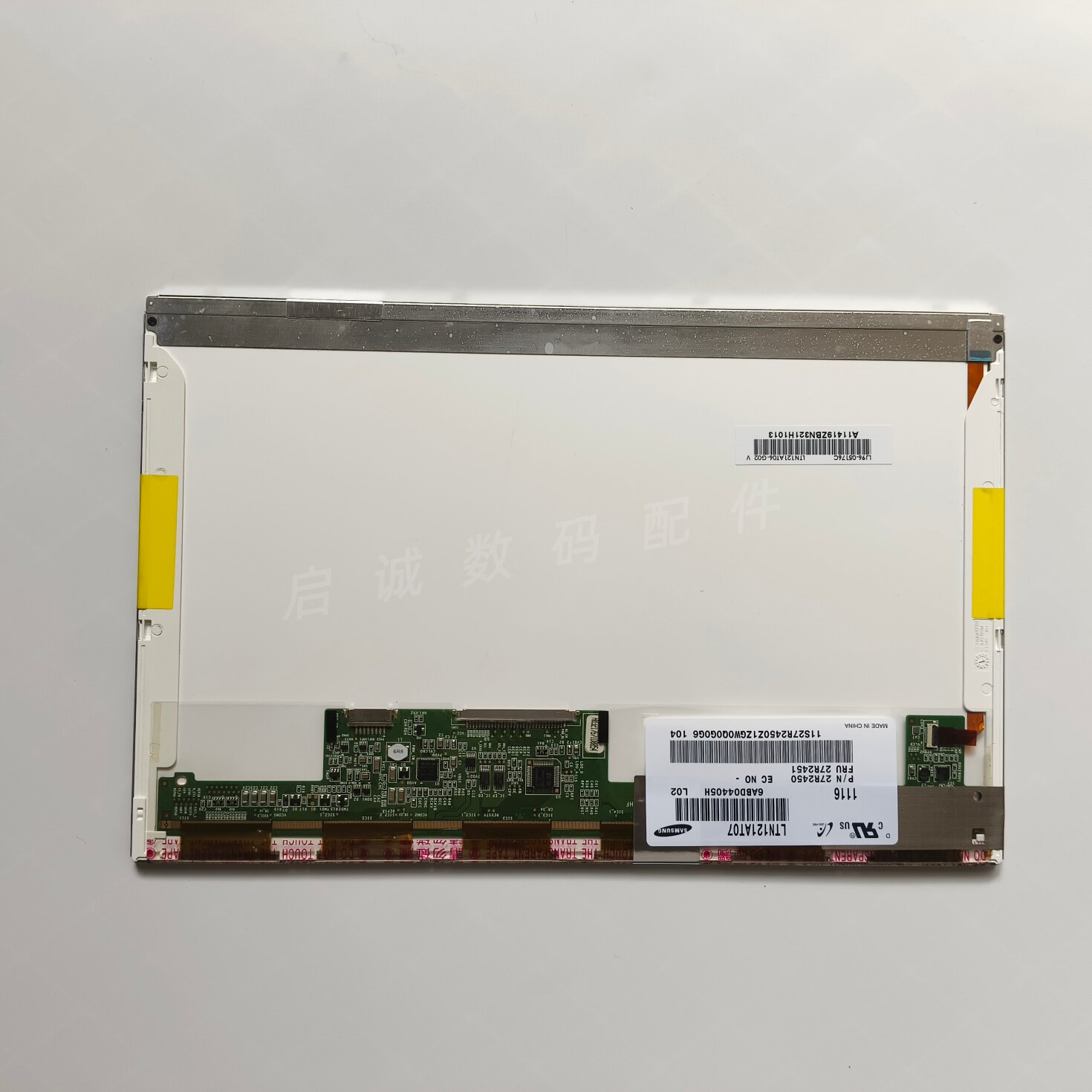 联想thinkpad X200 X201I X201 K26 液晶屏幕LP121WX3 LTN121AT07