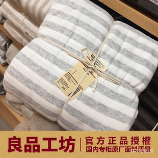 裸睡a类纯棉针织天竺棉床上三四件套 全棉超柔软简约条纹被套床单