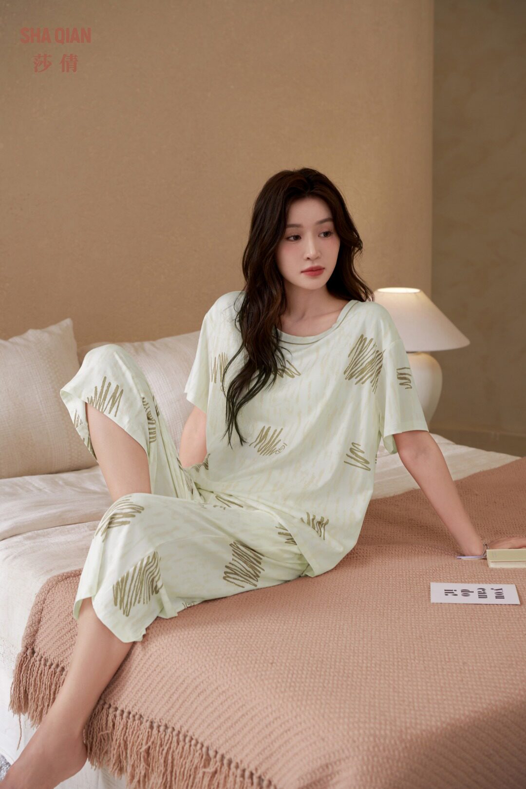 莎倩睡衣女士夏季2026新款带胸垫爽棉短袖七分裤家居服套装可外穿