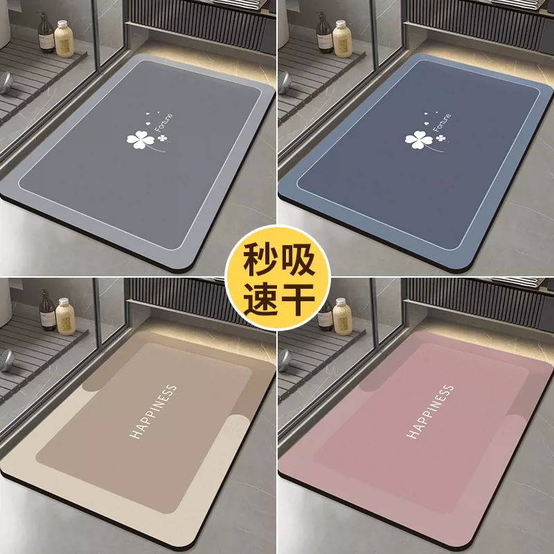 浴室卫生间门口防滑吸水地垫入户高档速干脚垫厨房硅藻泥耐磨地毯