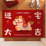 马年入户门地垫专用门口进门脚垫免洗门垫家用红色丝圈防滑地毯