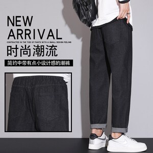 1404-1-968-P35批男夏港风新款男潮流 短裤啊休闲裤七分裤图片