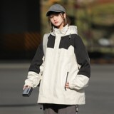 1404-1-9331-p85高品质棒球服潮流时尚冲锋衣简外套约休闲百搭，男装夹克，星座1404-3