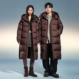 1404-2-D833-p419--2025休闲宽松青少年百搭90绒羽绒服，男装羽绒服，星座1404-1