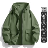 休闲男女装新品中性冲锋衣多巴胺穿1406-22381-p40，男装夹克，星座1404-1