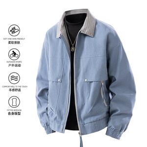 1404-1-22858-p85皮夹克2026新款时尚 百搭港风外套图片