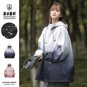 wassup happy冲锋衣夹克男士春秋季2025新款连帽渐变美式休闲外套图片